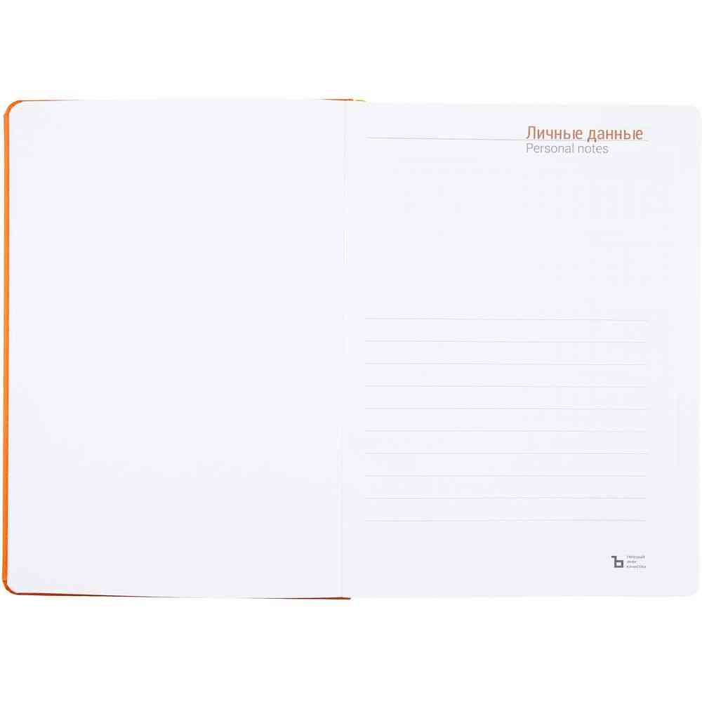 Ежедневник Basis, датированный, оранжевый - 4