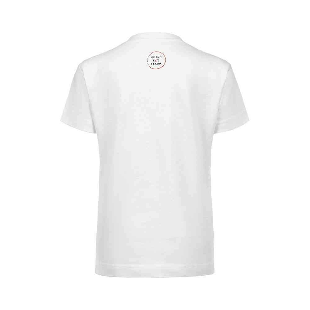 Футболка детская «Давай возьмемся за руки», белая - 3