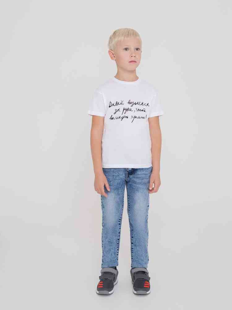 Футболка детская «Давай возьмемся за руки», белая - 6