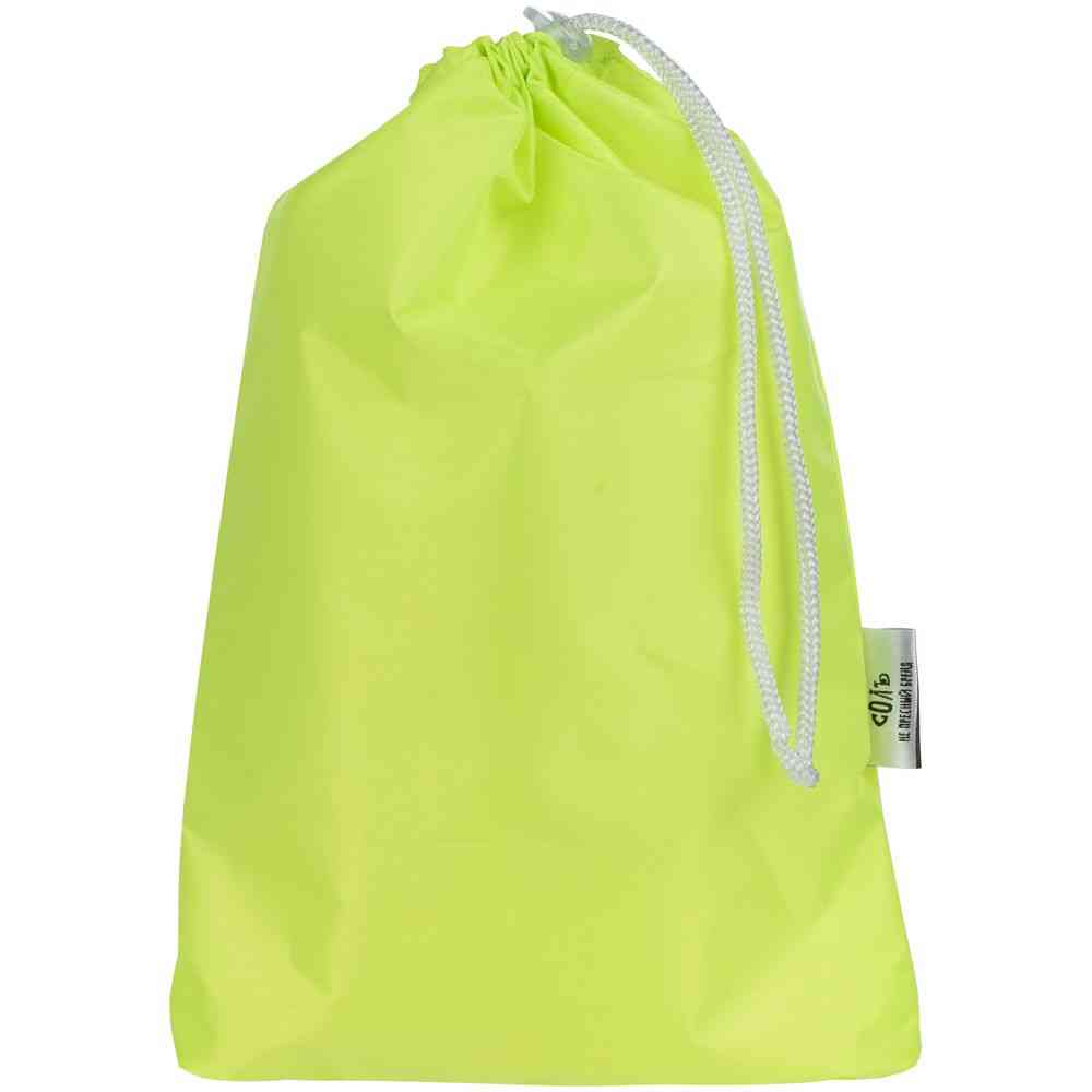 Дождевик &laquo;Воплащение всего&raquo;, неоново-желтый - 4