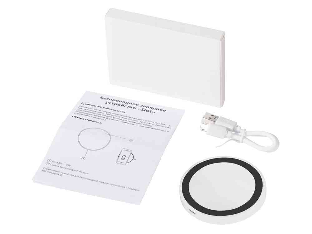 Беспроводное зарядное устройство Dot, 5 Вт - 9